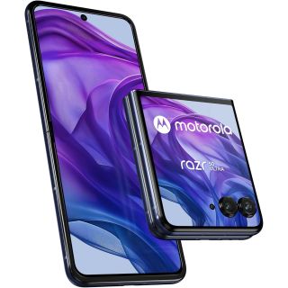 Motorola Razr 50 Ultra 5G