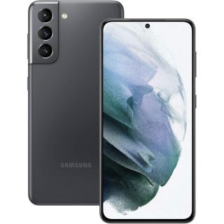 SAMSUNG Galaxy S21 5G Dual SIM