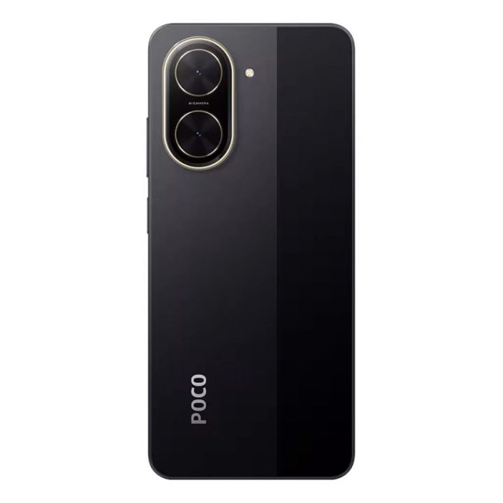 Xiaomi POCO C71