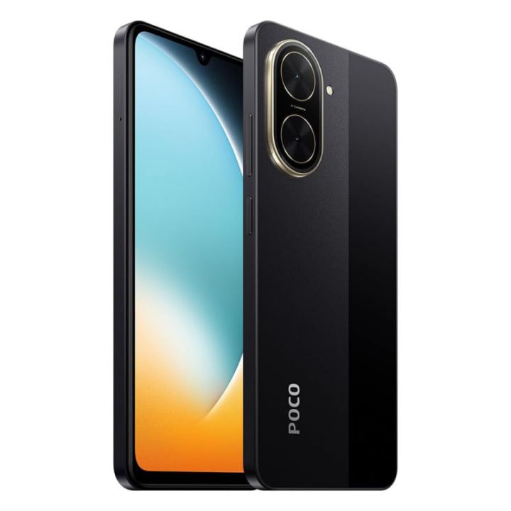 Xiaomi POCO C71