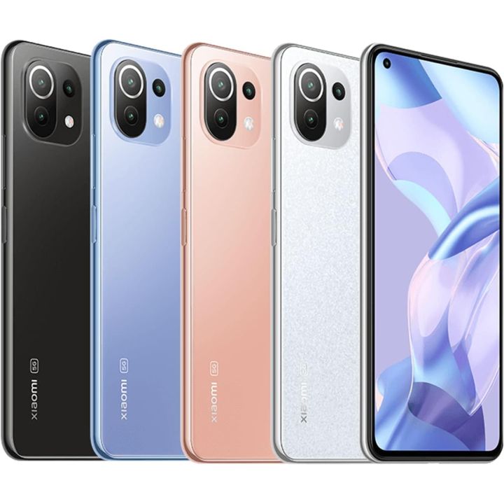 Xiaomi 11 Lite NE 5G