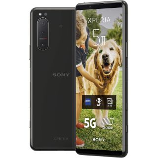 Sony Xperia 5 II 5G